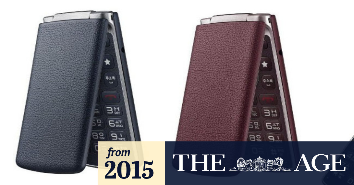 LG announces new Androidpowered flip phone